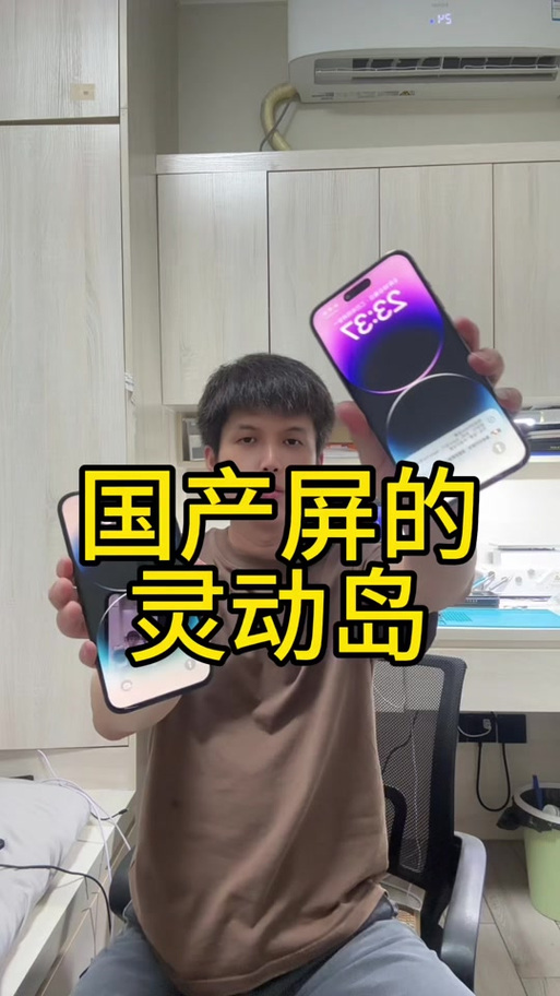k90超级岛
