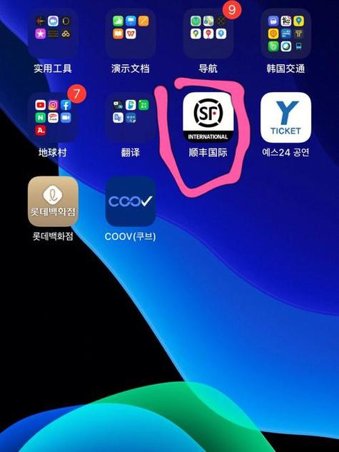 邮东西收费标准