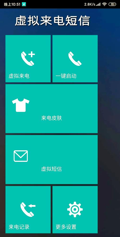 苹果短信看不到特效缩略图