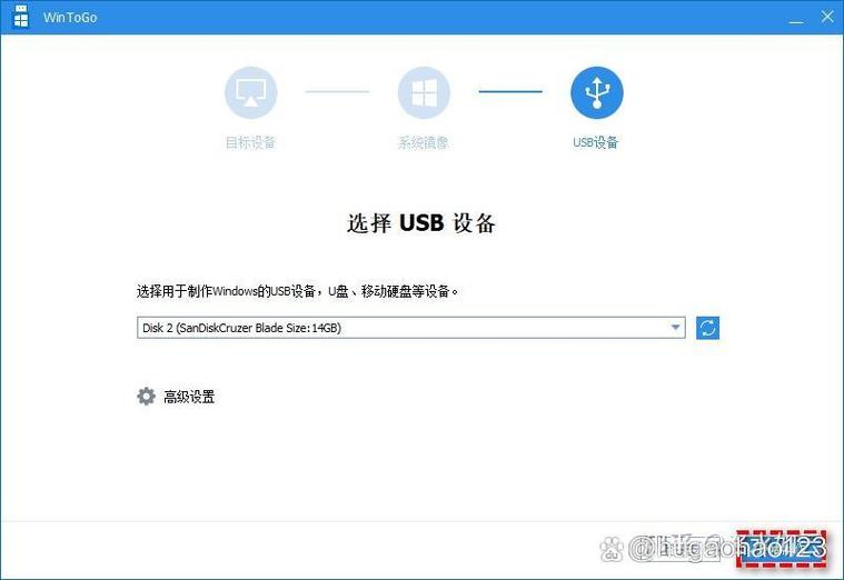 移动硬盘可以装软件吗
