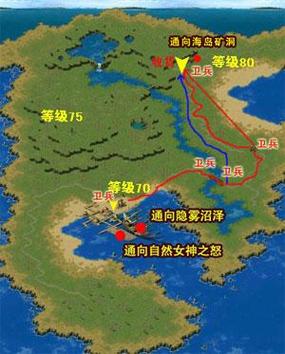 魔域互通版可以跑商吗游戏截图