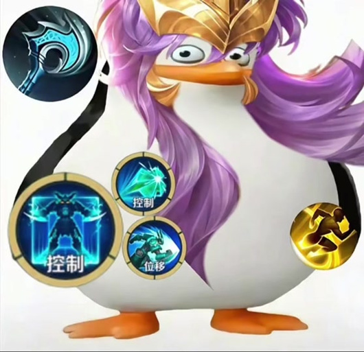王者头像突然变成企鹅