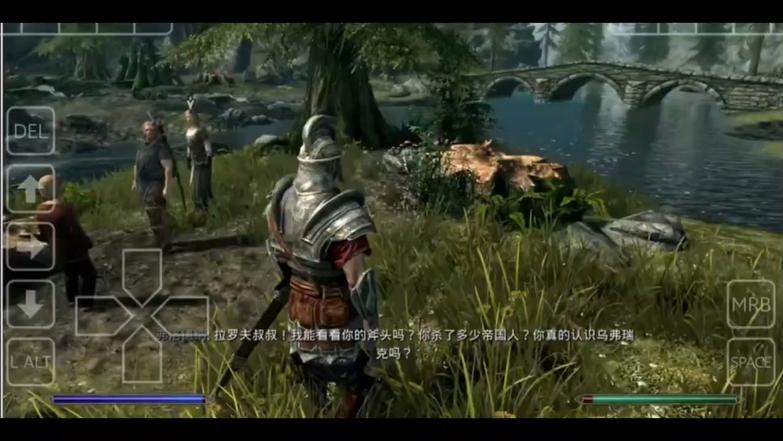 上古卷轴手机版下载中文版