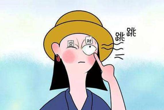 男人左眼跳好不好