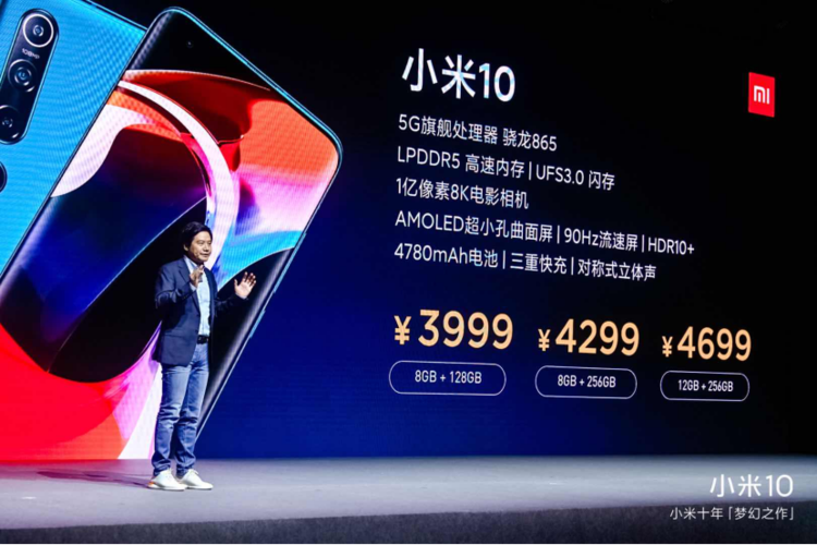 小米电视进总线调屏参