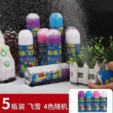 欢乐飞雪是什么做的