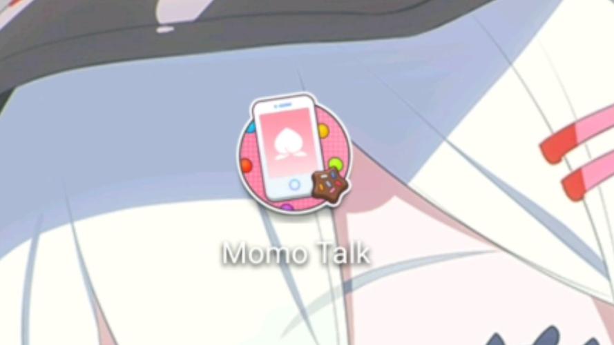 momotalk桃信下载