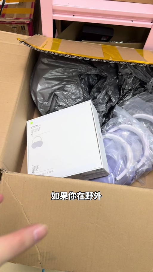 头戴耳机如何分辨左右