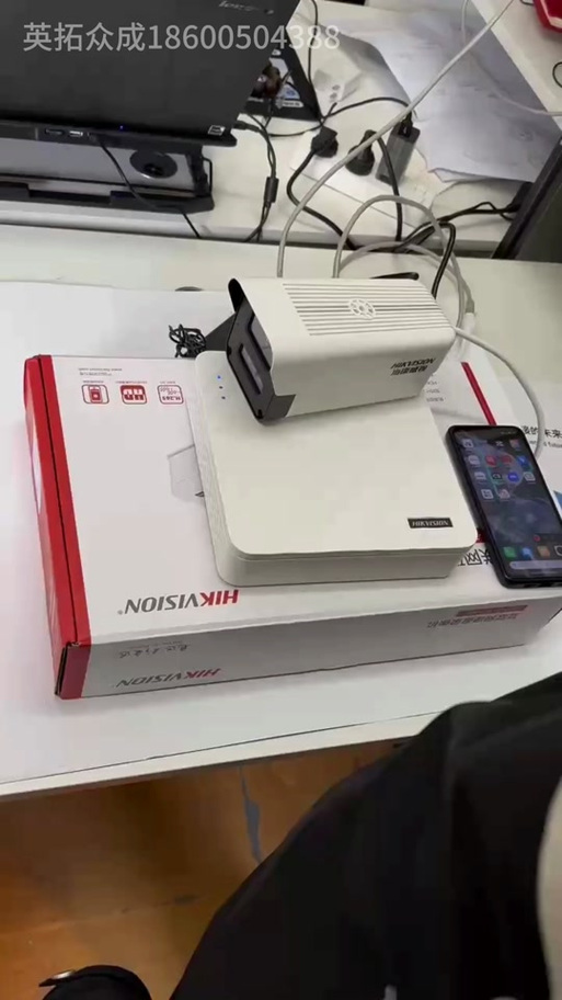 监控加载不出来怎么回事