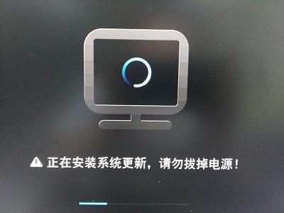 英菲克i6u盘刷机