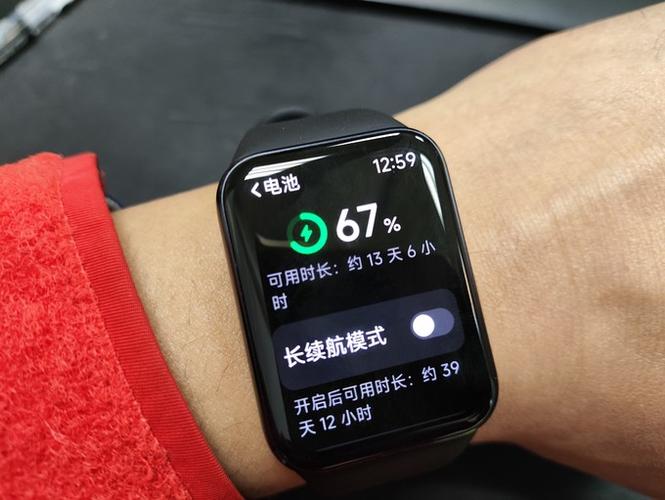 小米手环9pro什么时候上市的