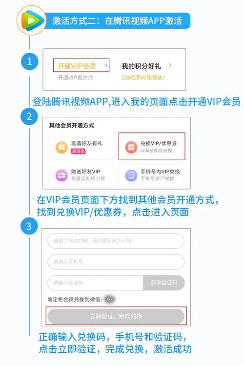影视卡密一手货源
