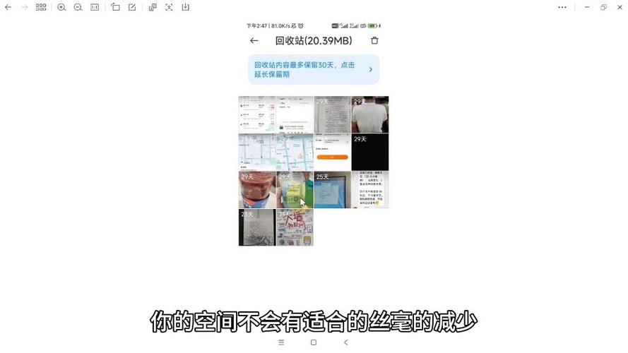 为什么照片删了内存没有减少缩略图