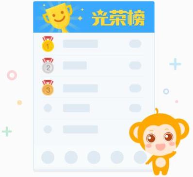 怎么活跃群里气氛