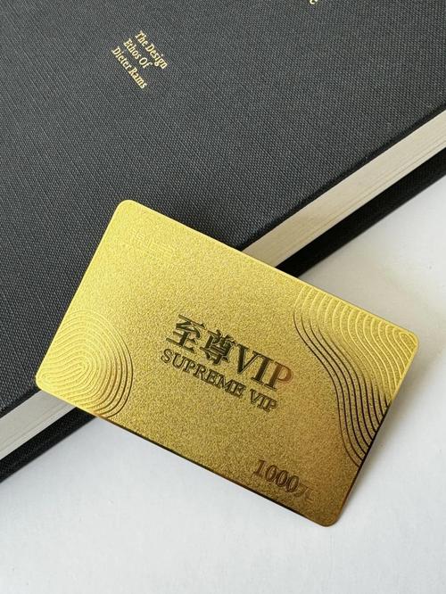 微信卡包会员卡全不见了截图
