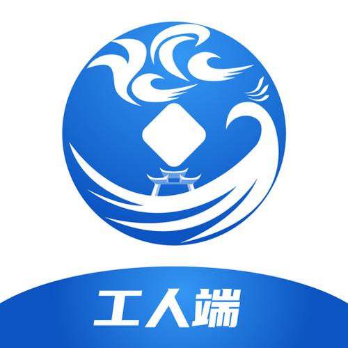 云建宝工人端下载