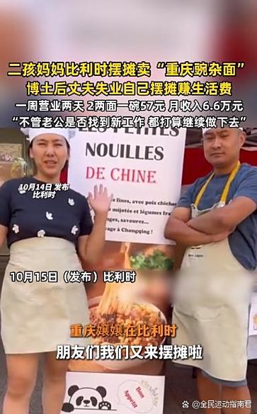 这世道做什么生意赚钱