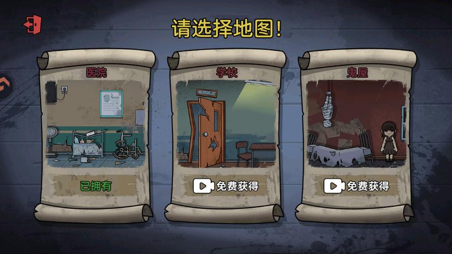 关闭熄屏展示