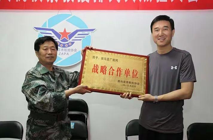 发广凤凰