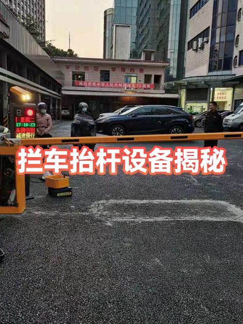 抬杆式道闸杆多少钱游戏截图