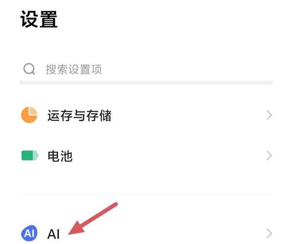 voun软件为什么保存不了图片