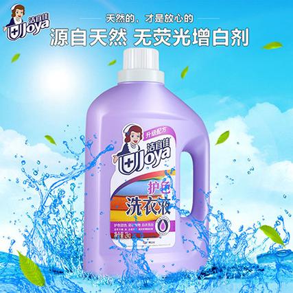 正常家庭一个月用多少洗衣液