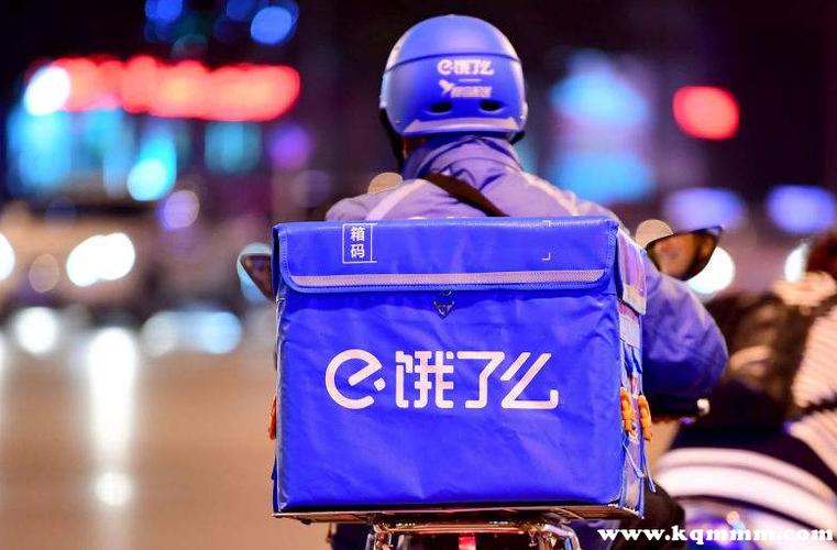 饿了么超时一小时没有准时达