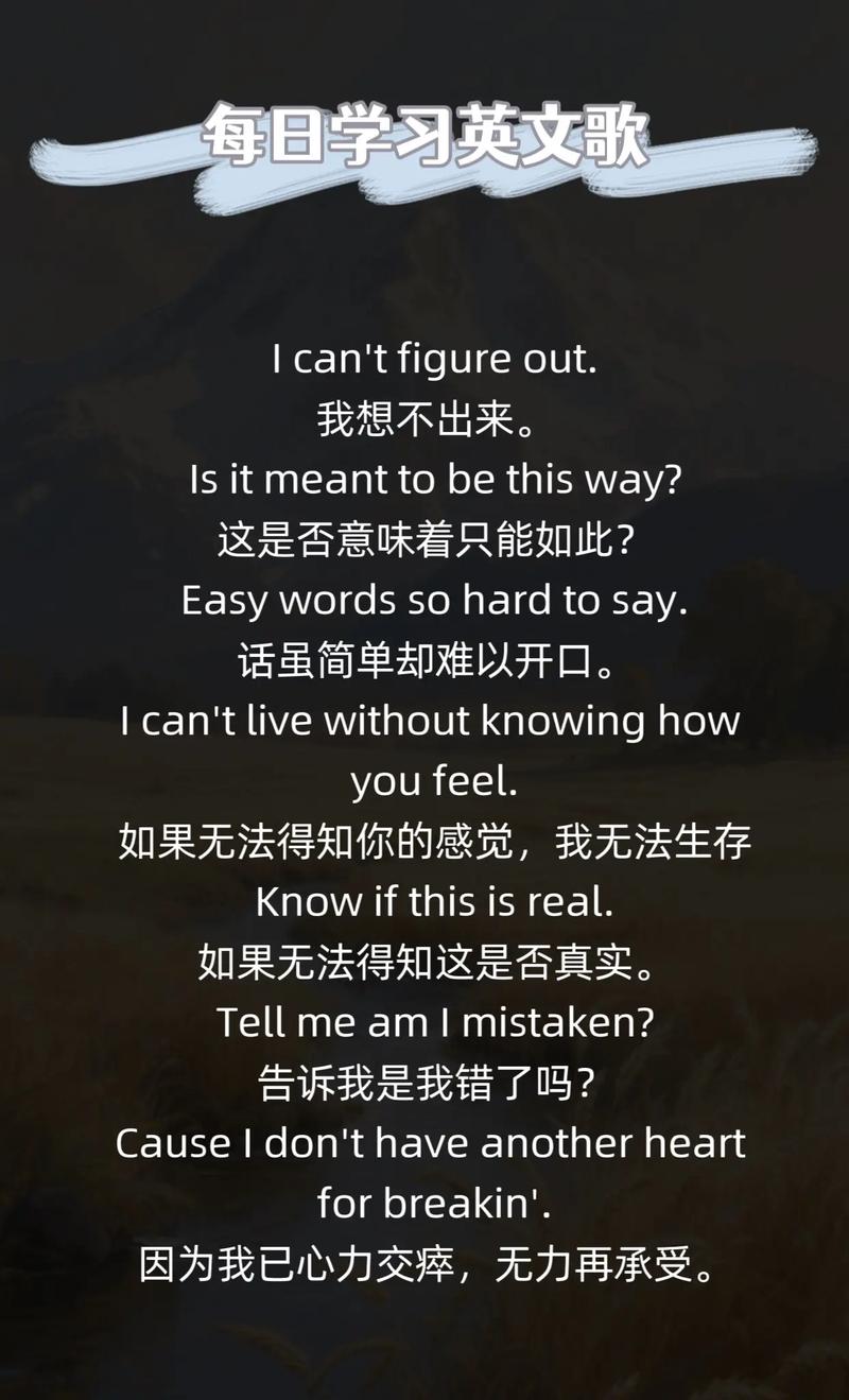 heartbeat的隐晦含义图标