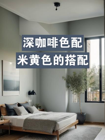 米色咖色搭配游戏截图