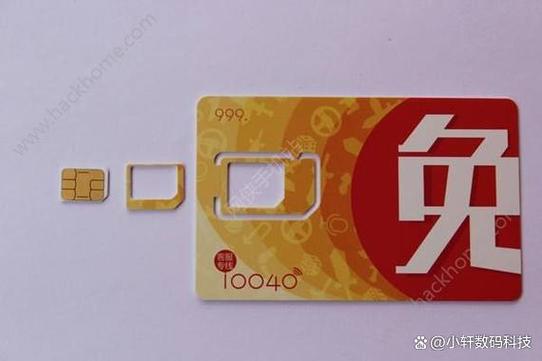 注销蜗牛移动号的条件游戏截图