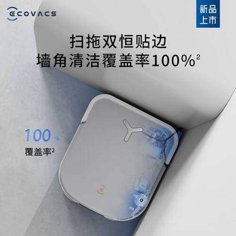 小天鹅洗衣机洗衣液自动投放怎么用缩略图