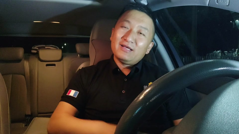 星徽出行是高德内部人员吗