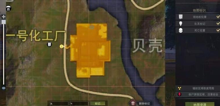 王牌战争仓库怎么升级