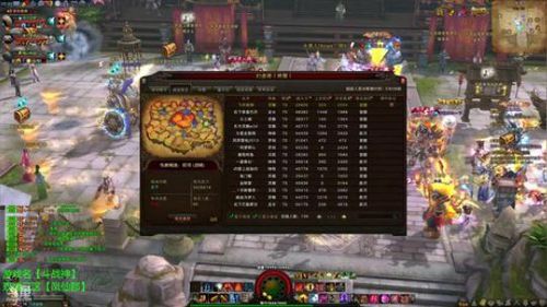 聚合盒子绿色版11
