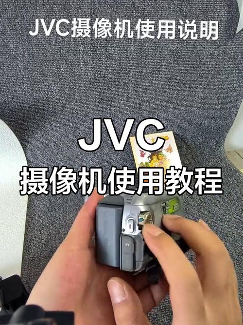 摄像机怎么开机和使用