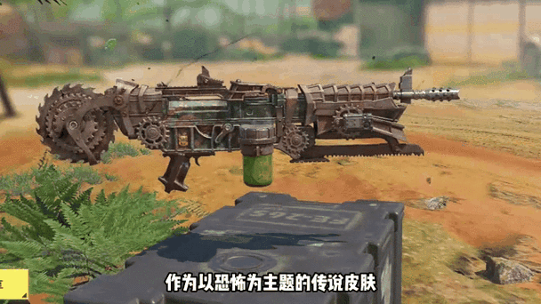 codm傲君