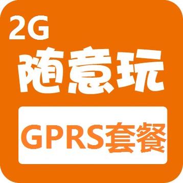 什么游戏不用登录也可以玩图标
