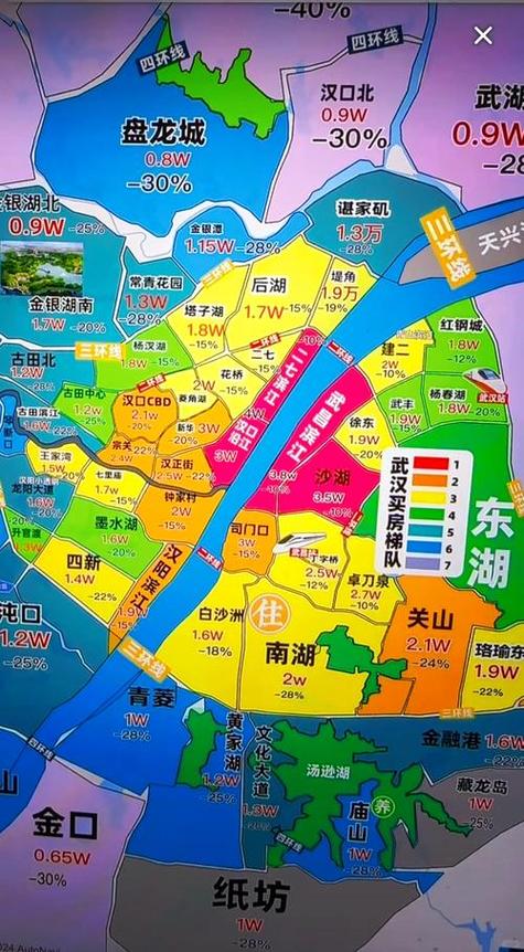 武汉城区图 地图