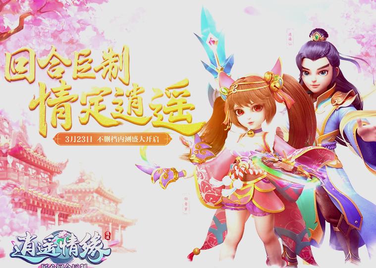 2018适合平民玩的手游游戏截图