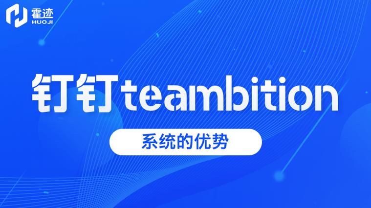钉钉登录别人账号打卡游戏截图