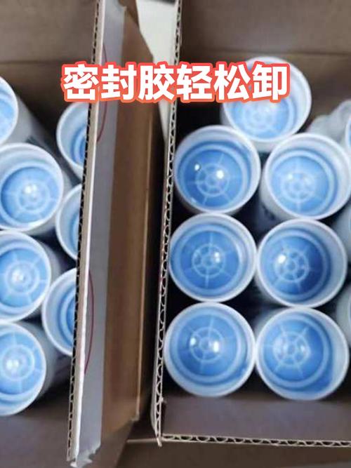 怎么卸载电脑里面的软件