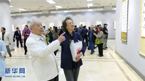 和柳亚子先生原诗
