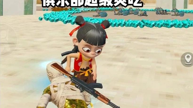 小班吃丹修仙