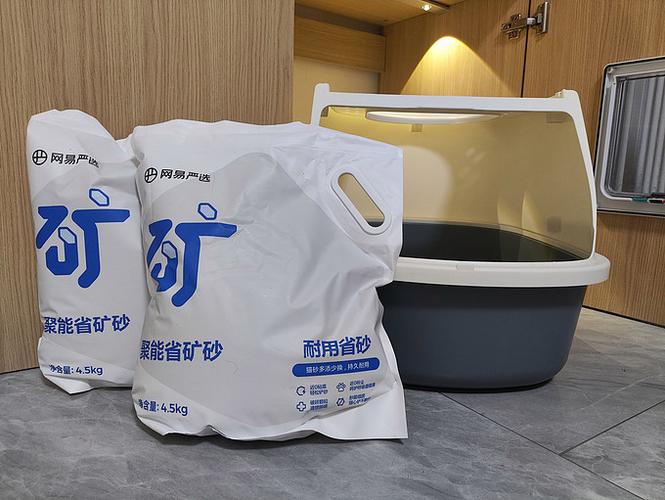 网易严选商品怎么样游戏截图
