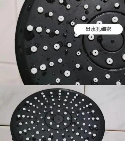 淋浴喷头堵塞解决方法