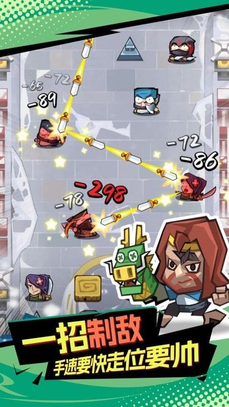 破坏王游戏下载中文版