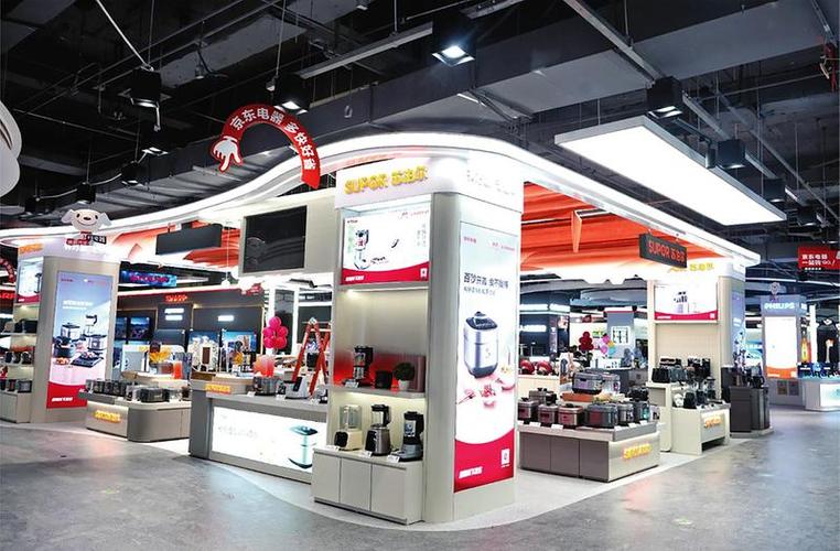 附近的电器商场实体店