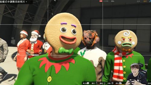 小宇安装包GTA5