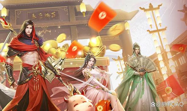 天龙八部什么时候出的