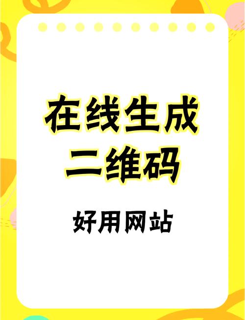 数码大师注册码生成器